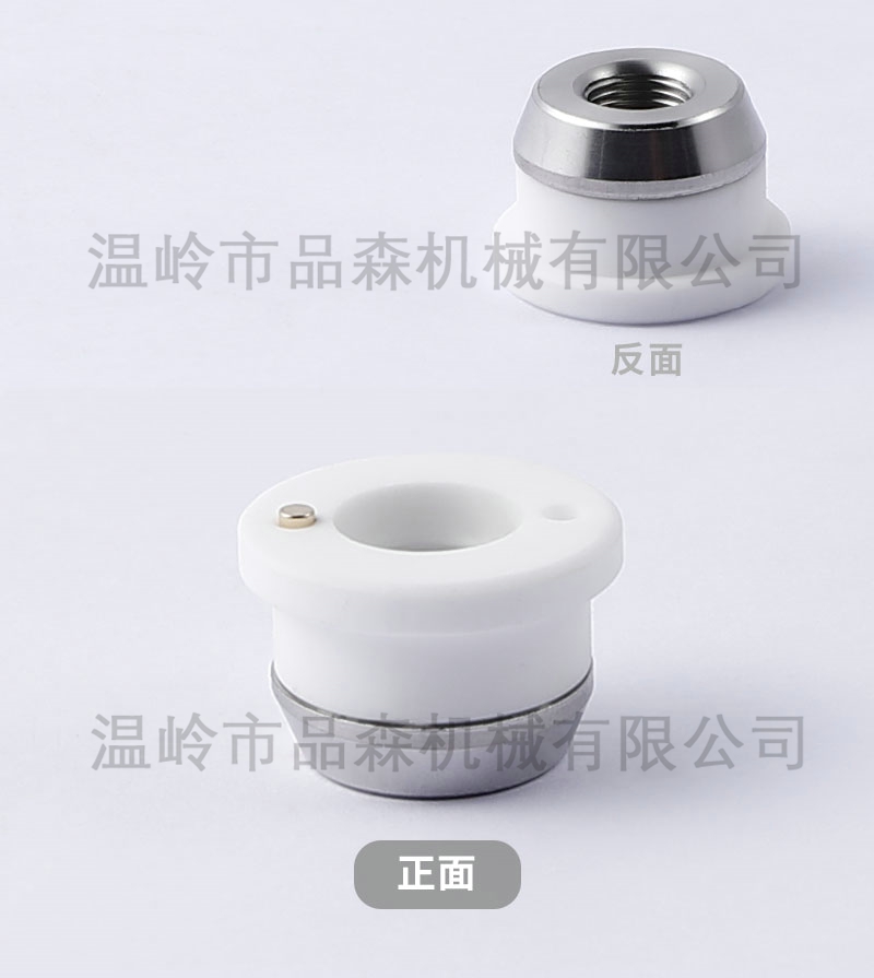 M8三维陶瓷体