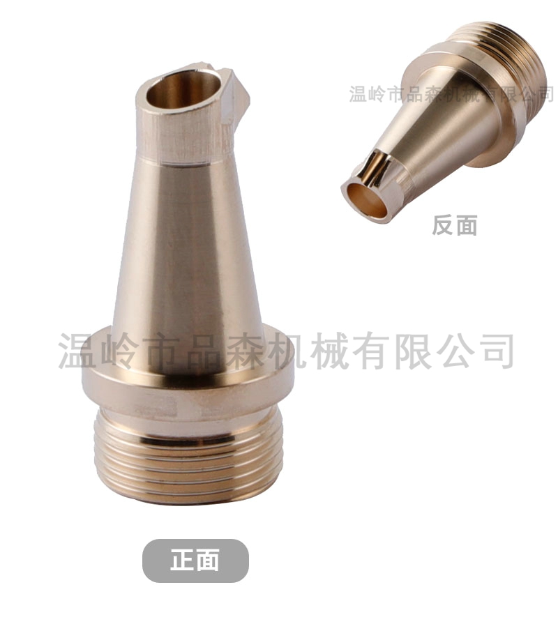 超强伟业手持焊AS1.6