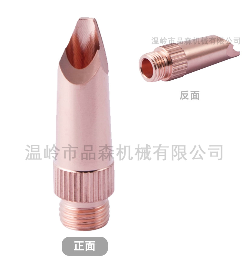 麒麟手持焊内角焊C款