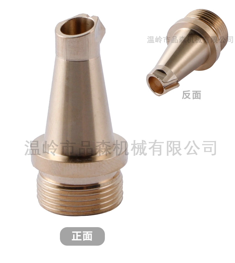 超强伟业手持焊AS1.2