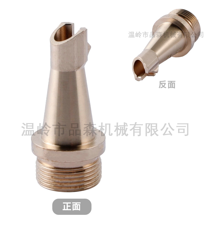 超强伟业手持焊GS-1.2G款