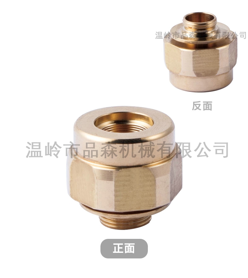 32草帽单层镀铬喷嘴