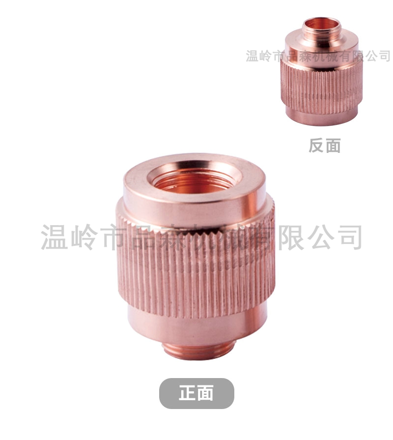 非标定制喷嘴