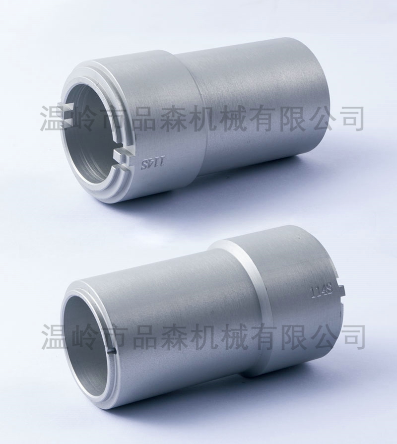 S114拆装工具