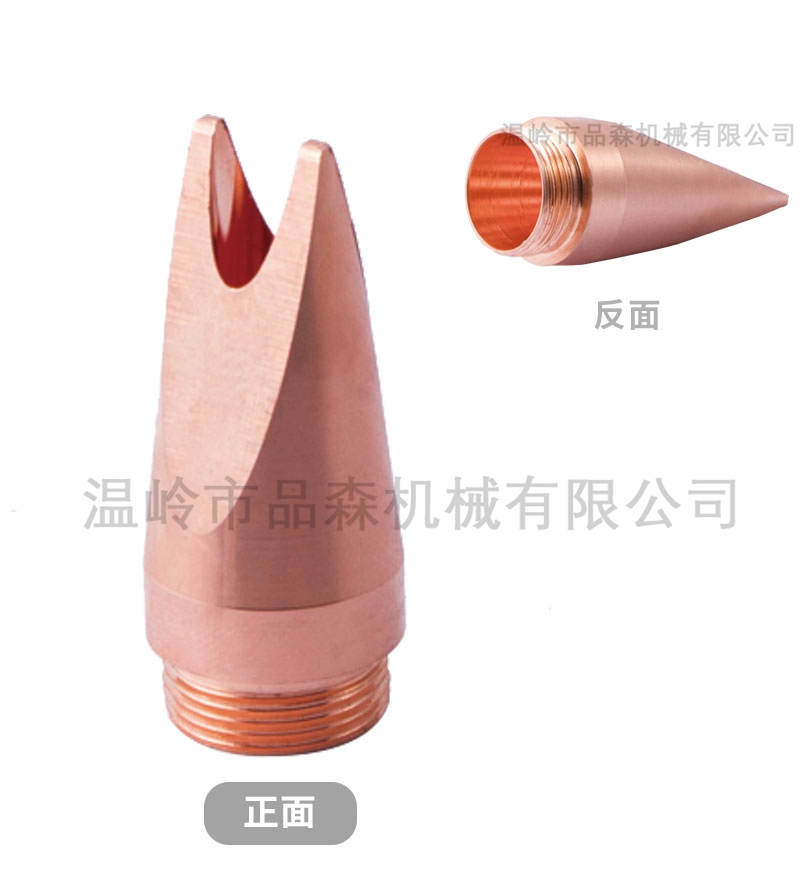 麒麟手持焊短款A款
