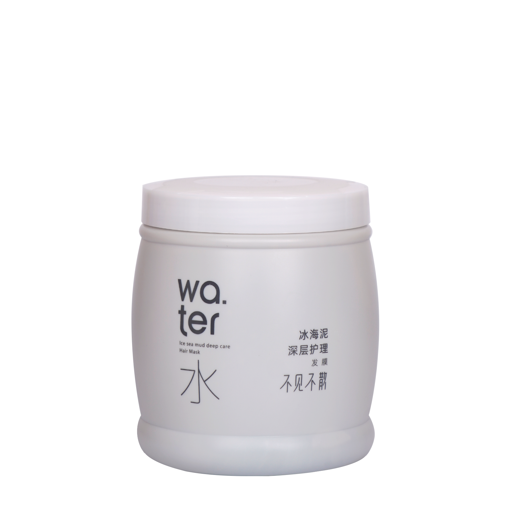 冰海泥深層護理發(fā)膜