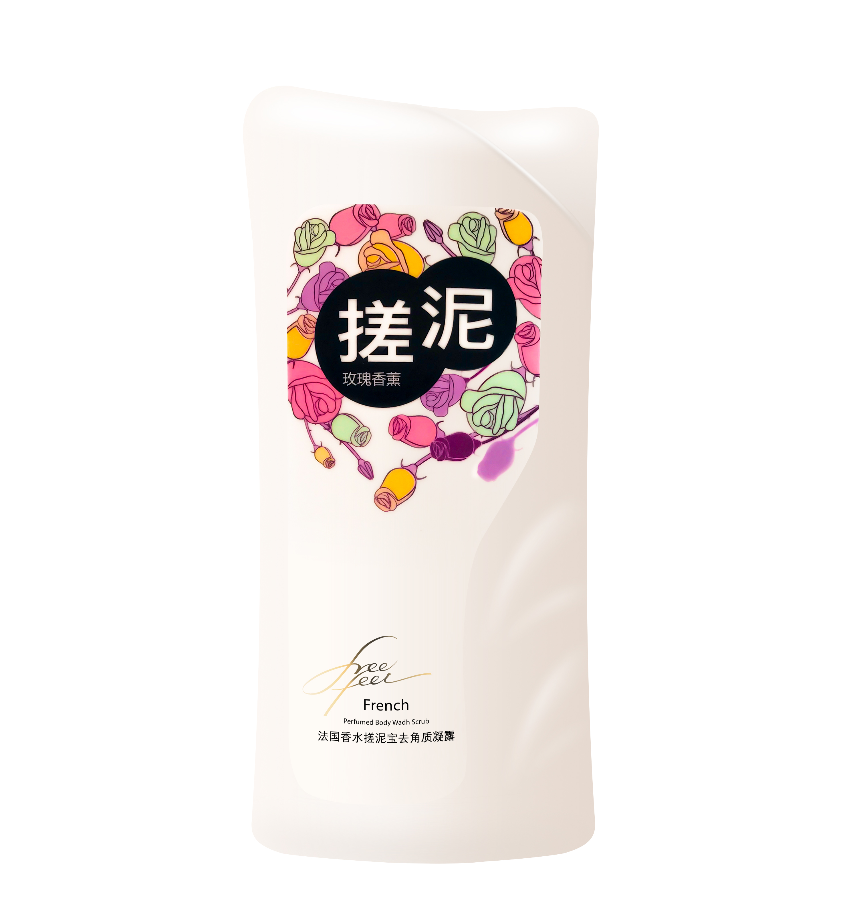 玫瑰搓泥寶