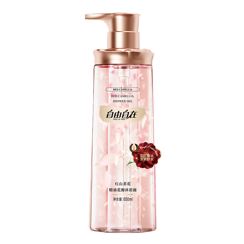 紅山茶花精油花瓣沐浴露650ml