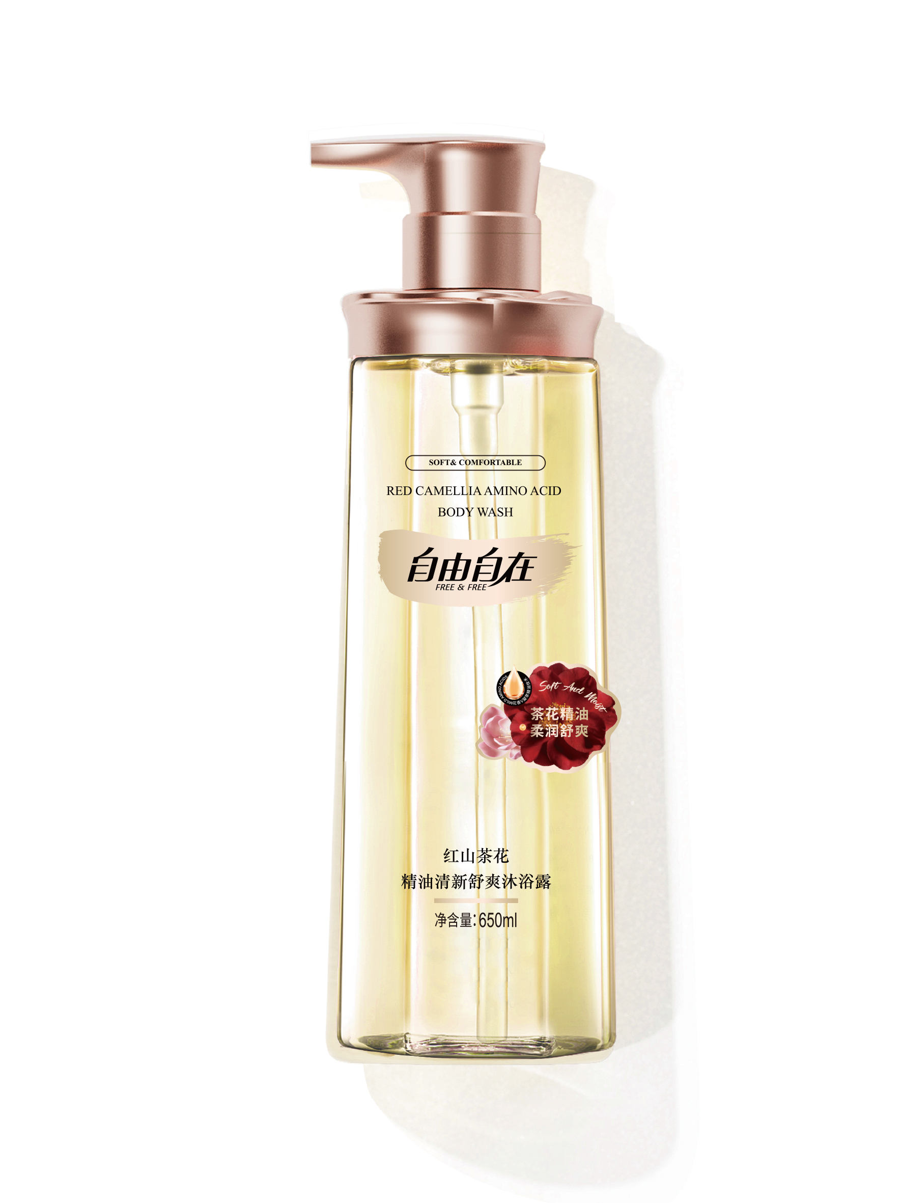 紅山茶花精油清新舒爽沐浴露650ml
