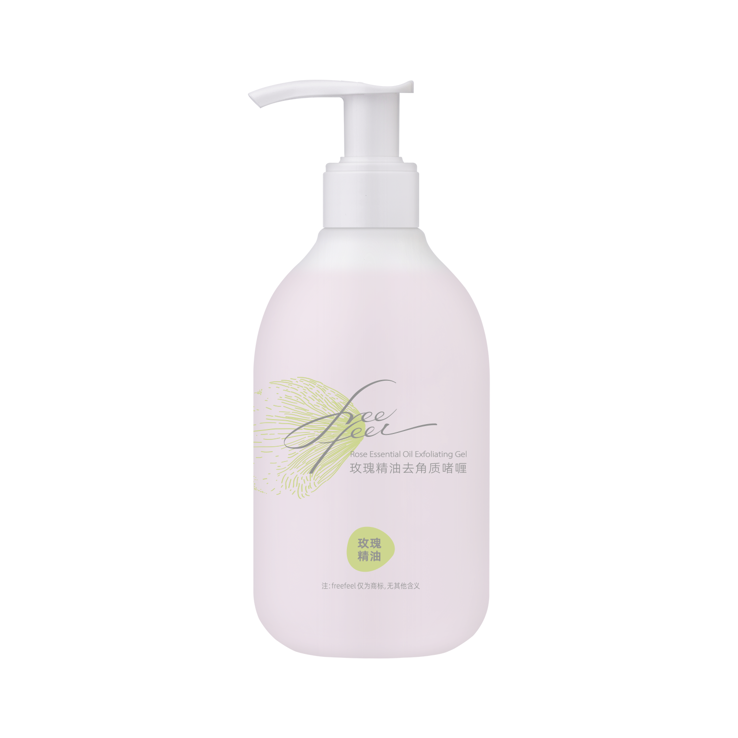 玫瑰精油去角質(zhì)啫喱300ml