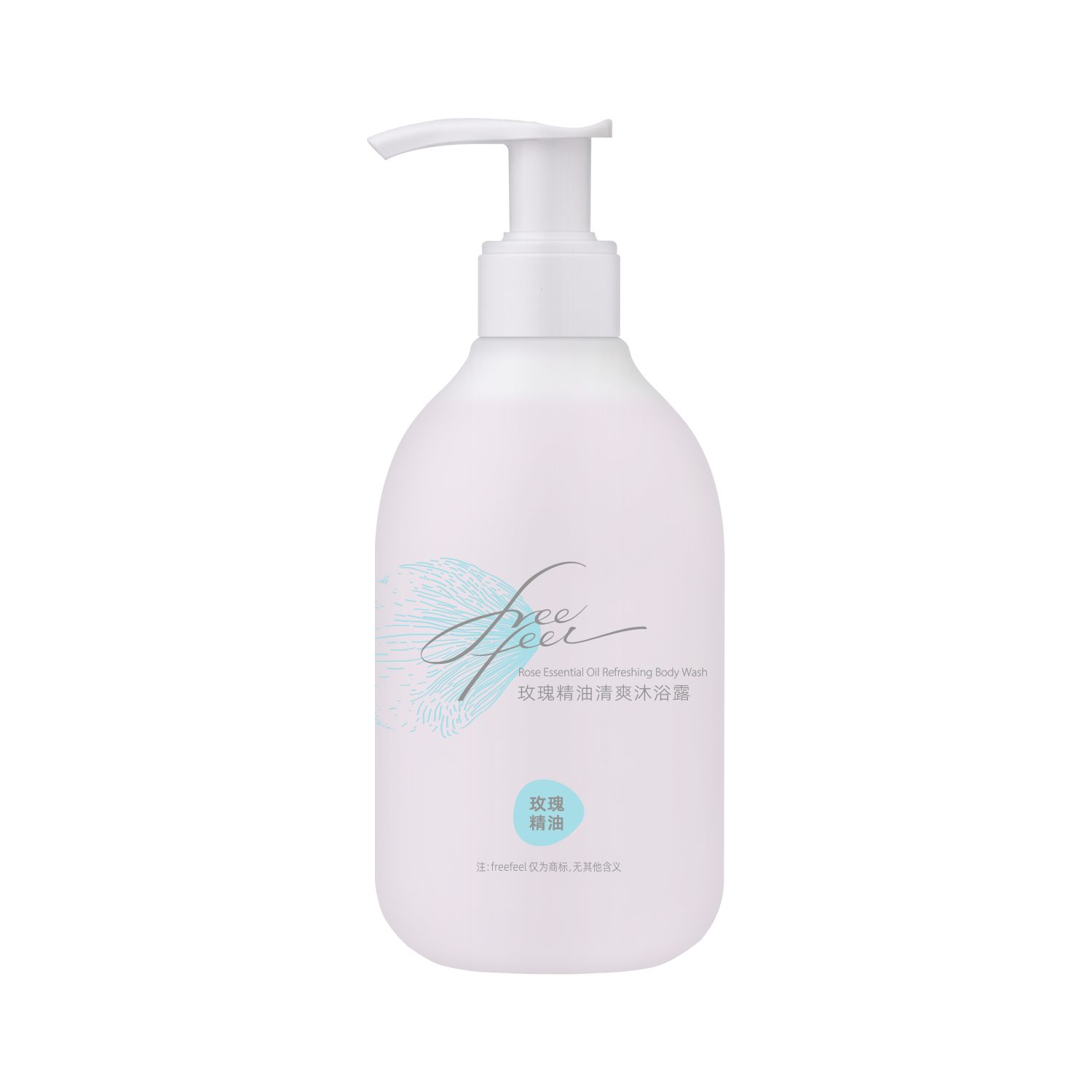 玫瑰精油清爽沐浴露300ml