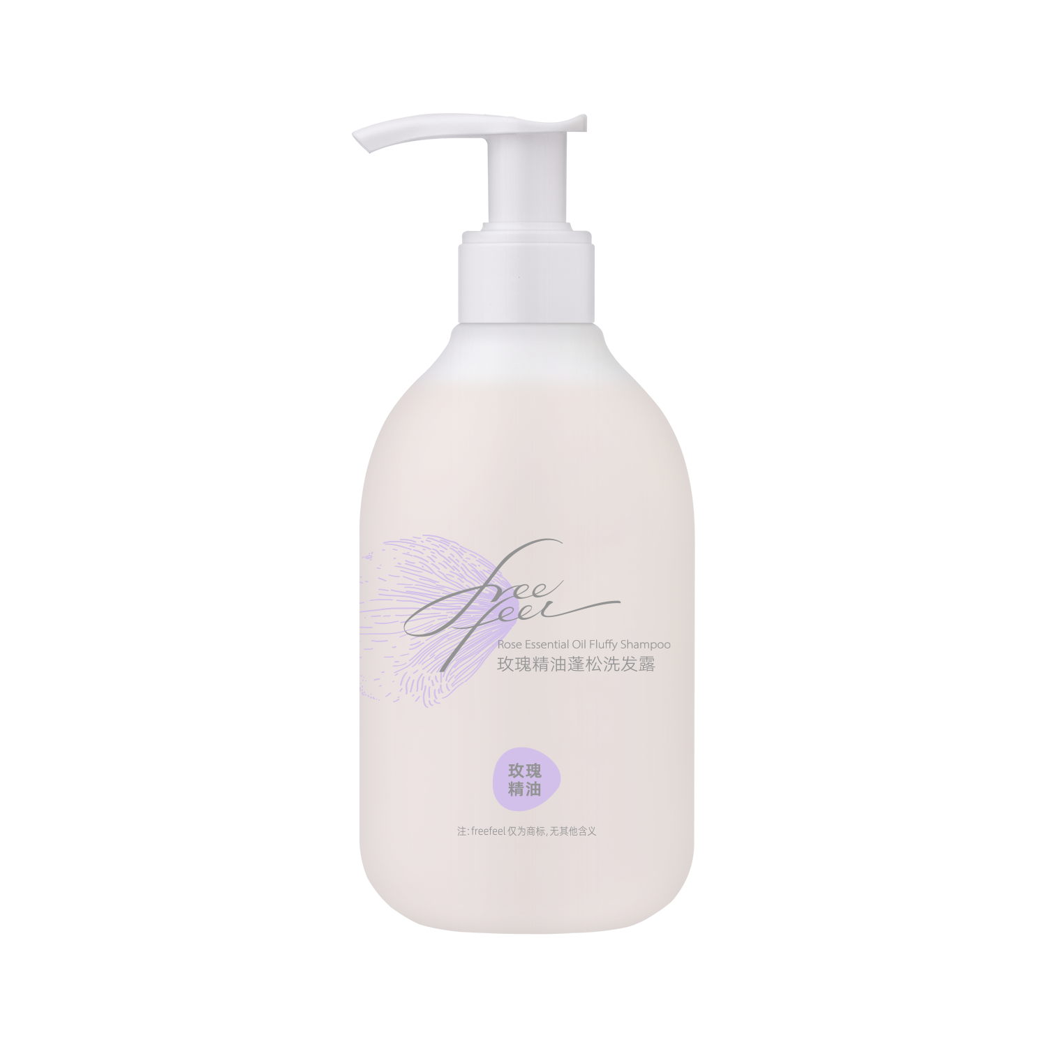 玫瑰精油蓬松洗發(fā)水300ml