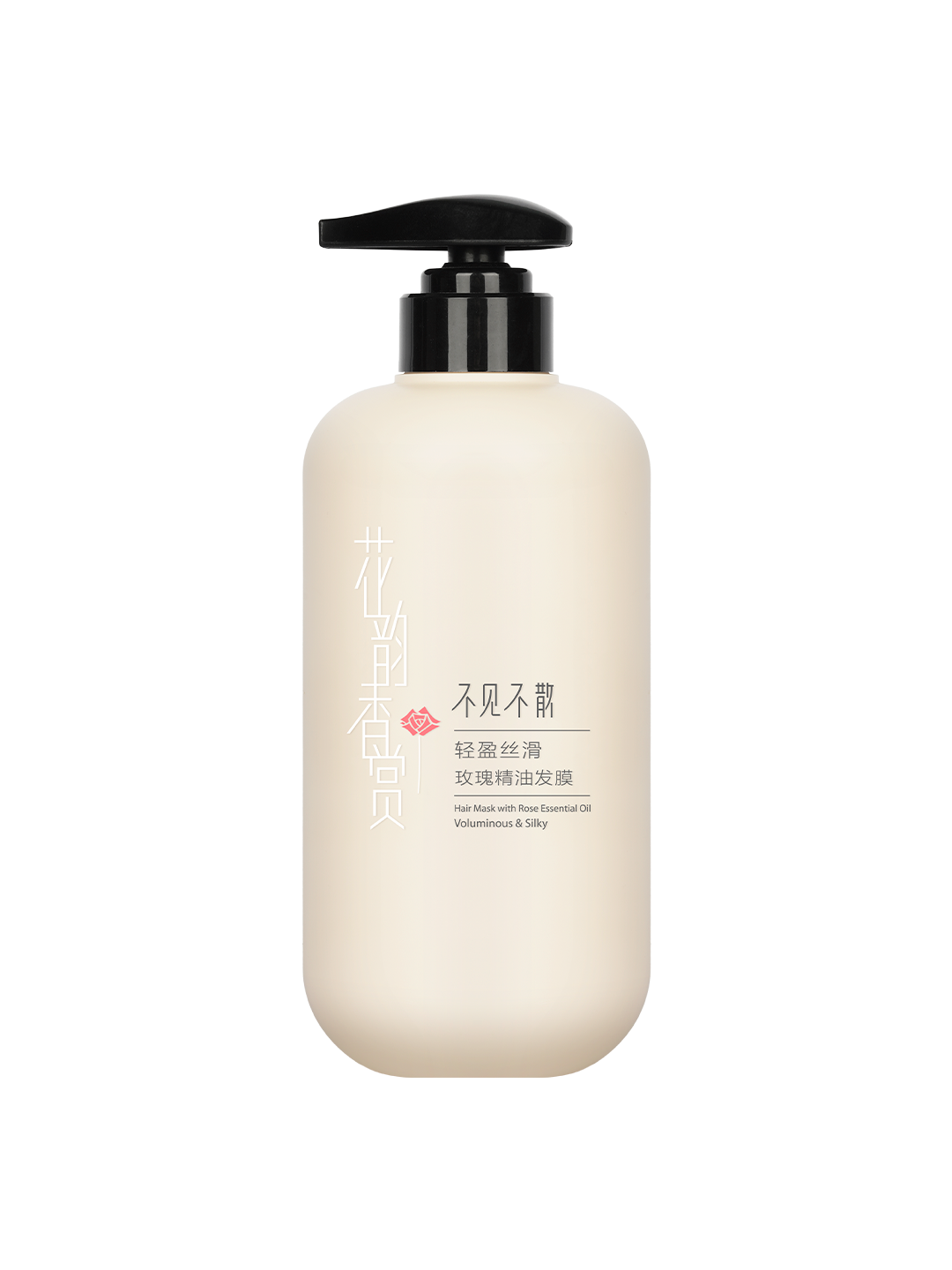 600g不見(jiàn)不散花韻香賞玫瑰精油發(fā)膜（輕盈絲滑）