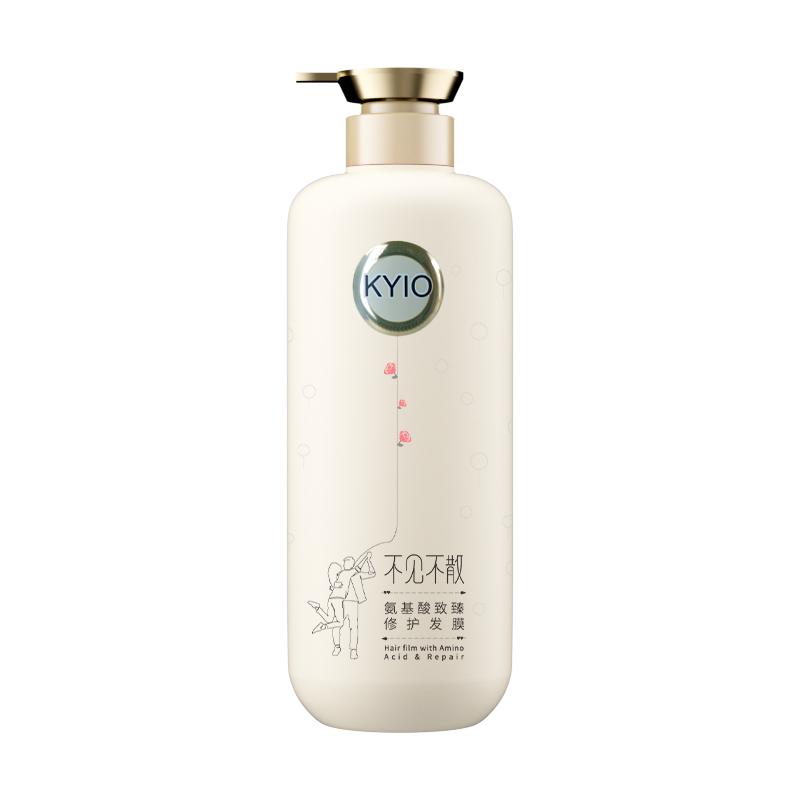 氨基酸至臻修護發(fā)膜