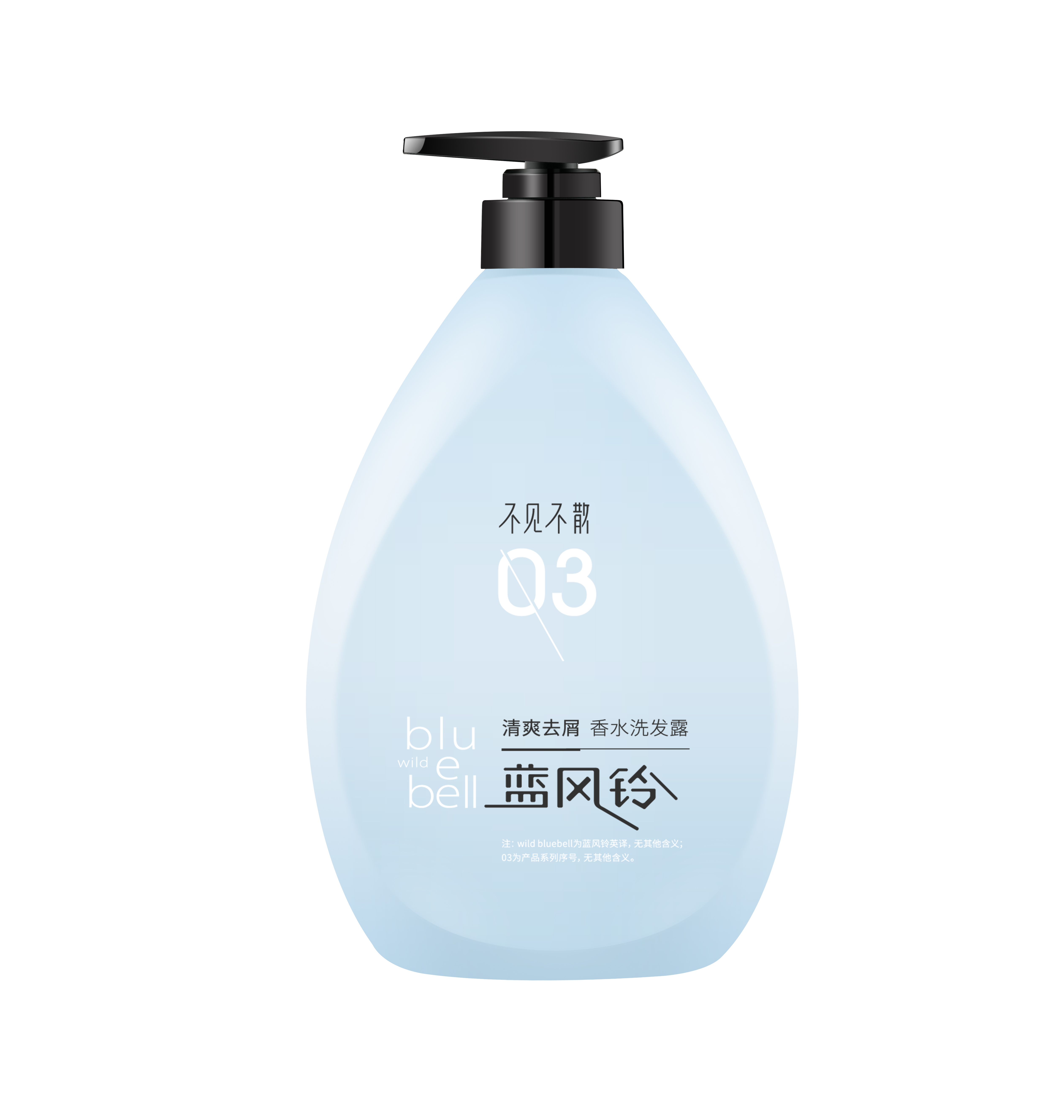 藍風鈴清爽去屑香水洗發(fā)露800ml