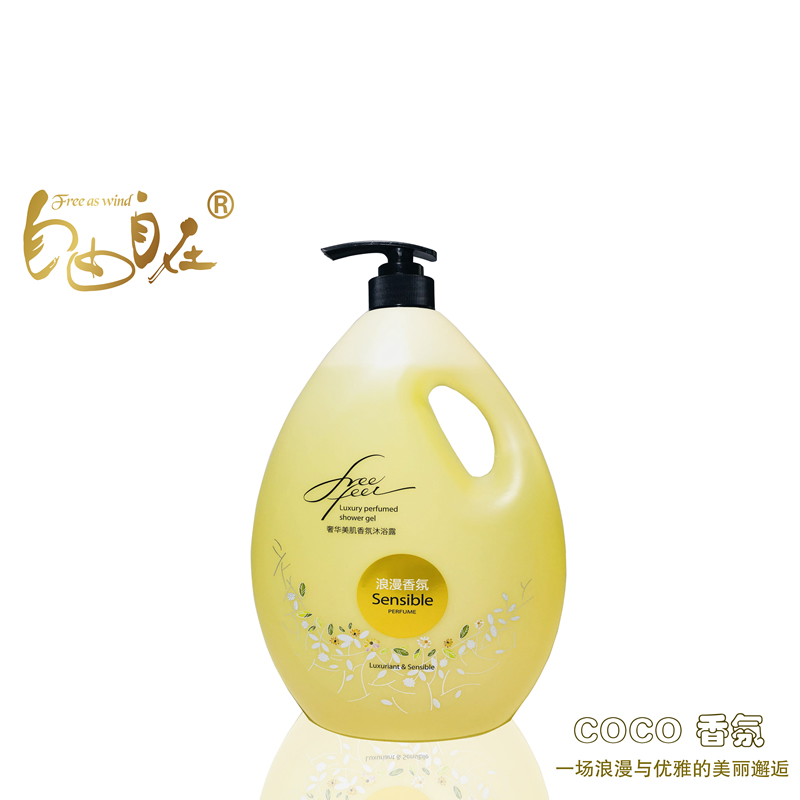 奢華美肌香氛沐浴露 浪漫2008ml