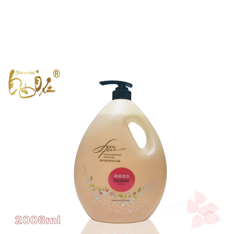 2008ml  奢華美肌香氛沐浴露 典雅
