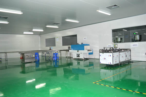 <span>庄雅工厂</span>