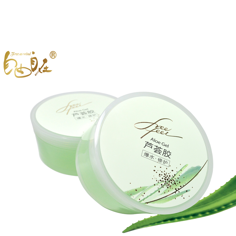 蘆薈膠 300g
