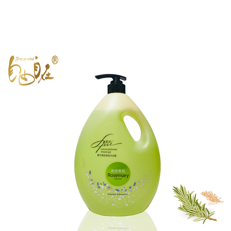 奢華美肌香氛沐浴露 迷迭香2008ml