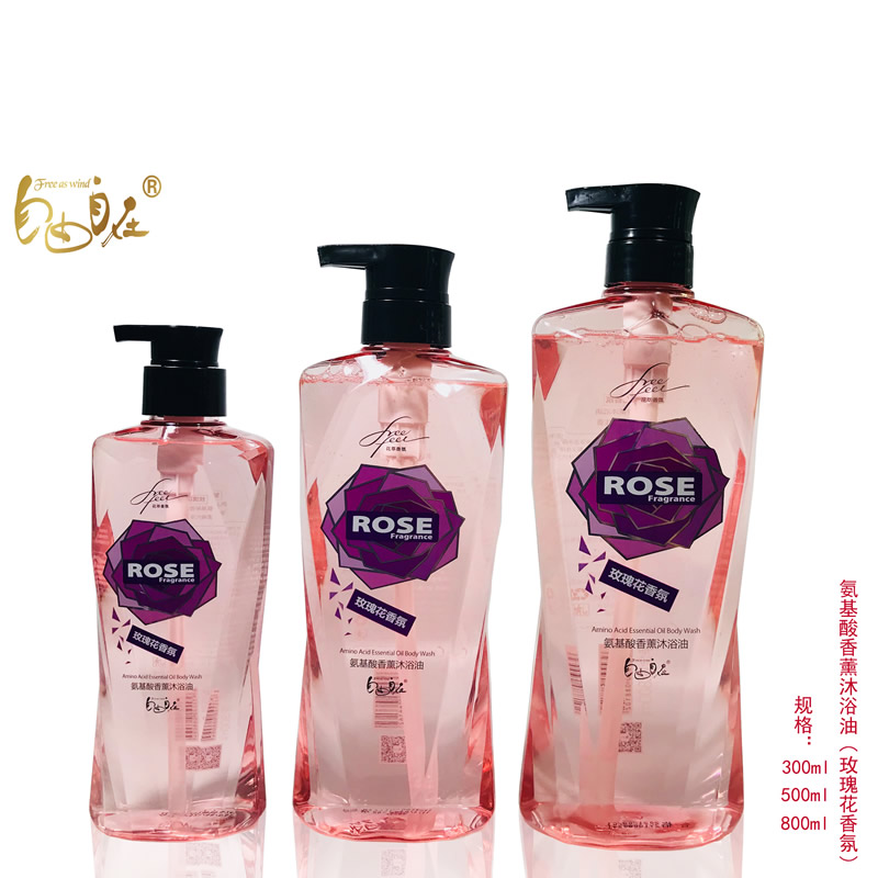 玫瑰沐浴油300ml 500ml  800ml