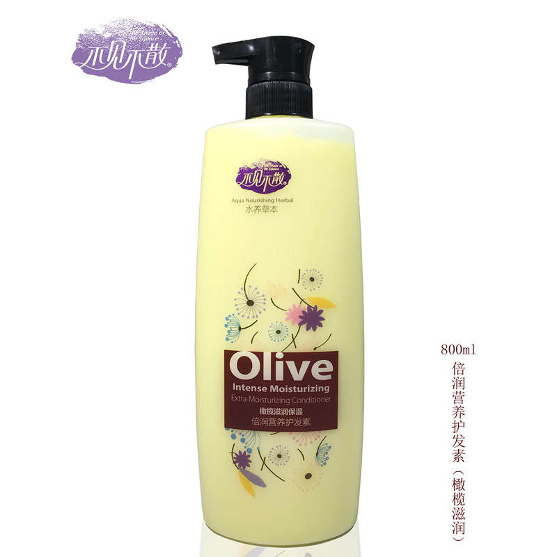 新橄欖滋潤(rùn)保濕護(hù)發(fā)素800ml