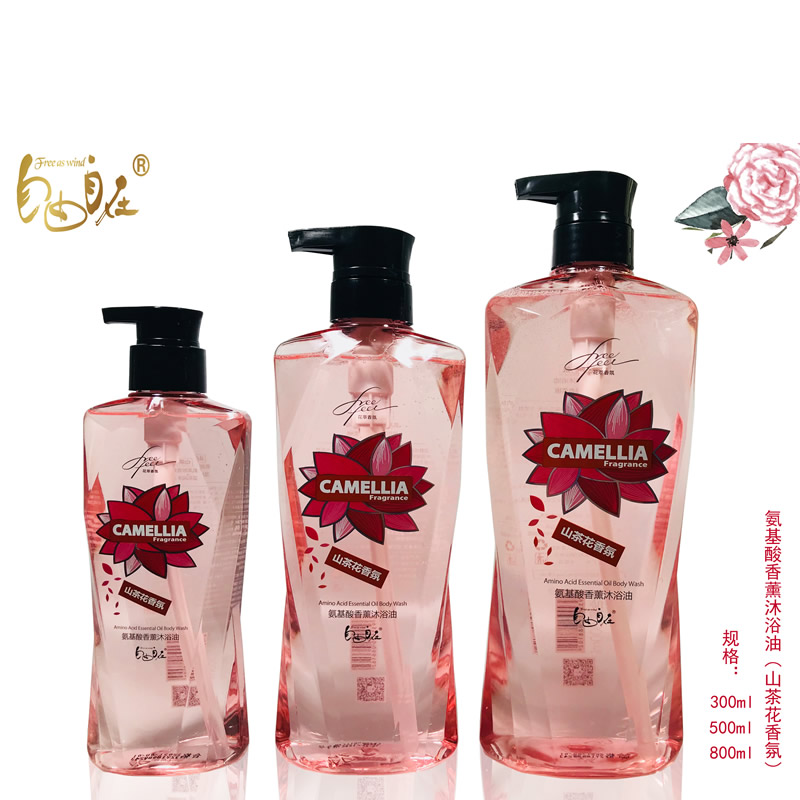 山茶花沐浴油300ml 500ml 800ml