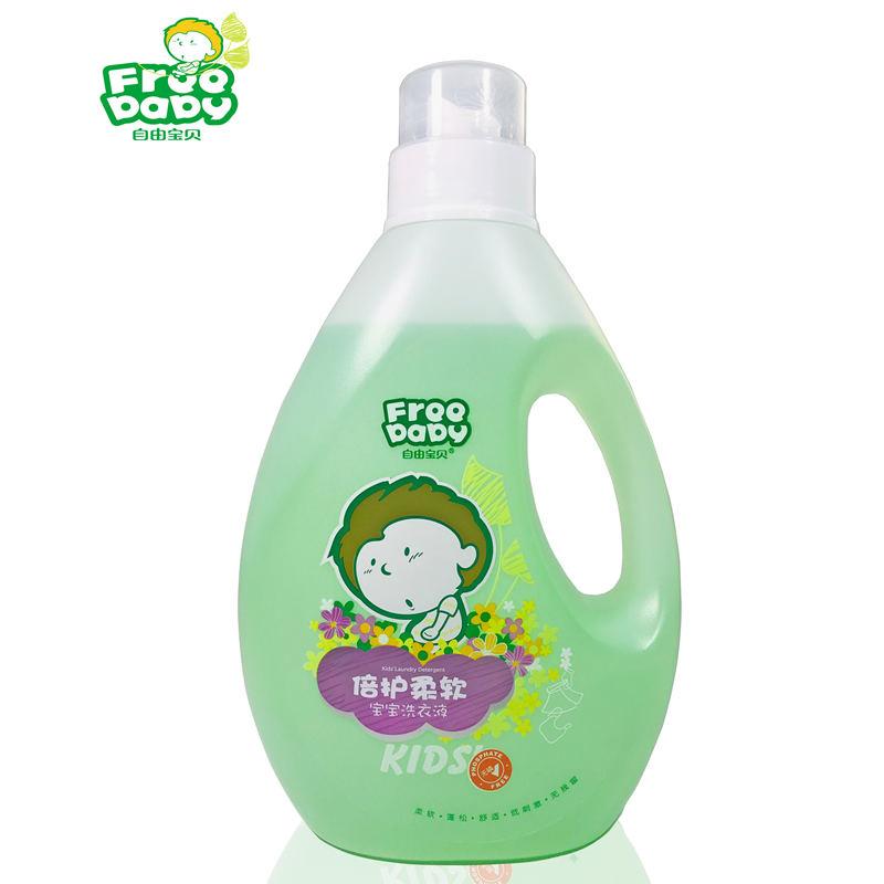 2L兒童洗衣液
