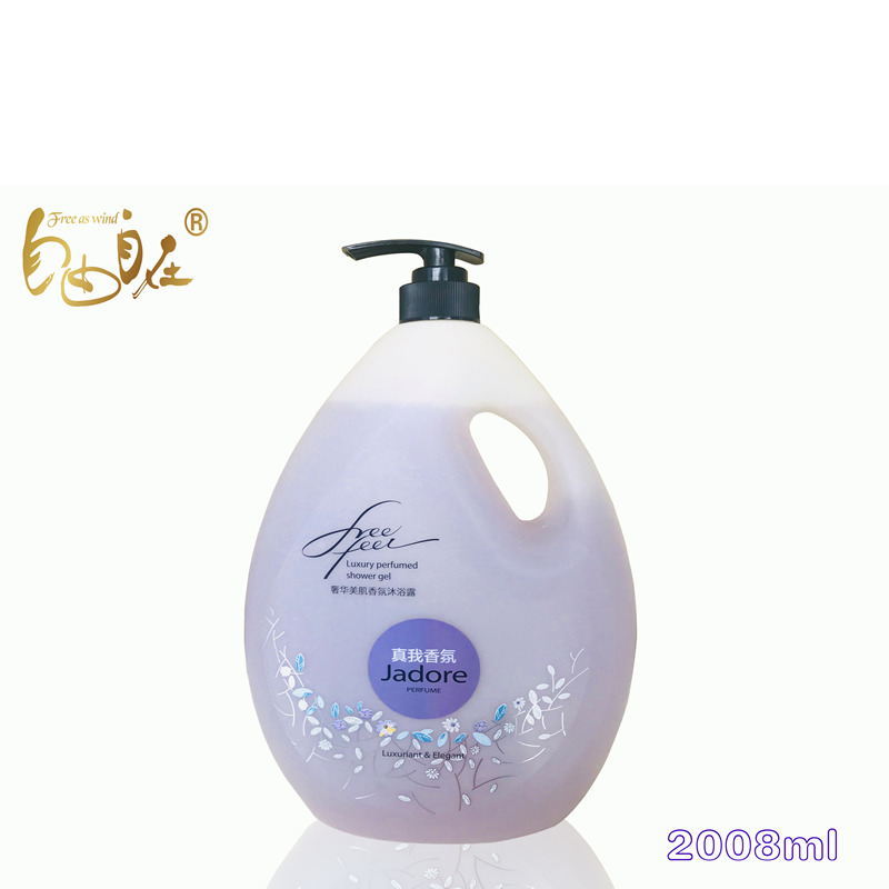 奢華美肌香氛沐浴露  真我2008ml