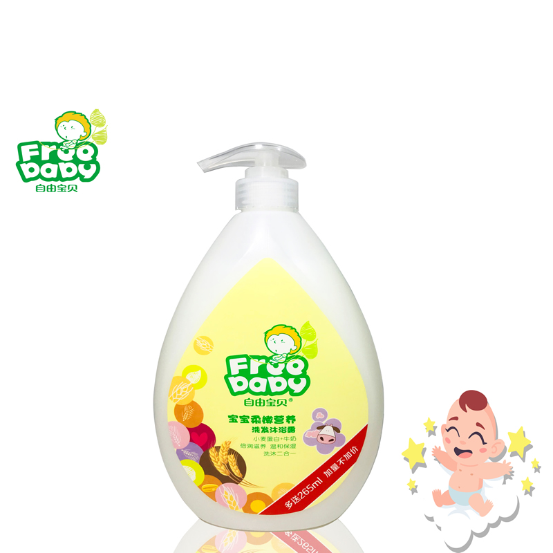 寶寶牛奶洗發(fā)沐浴露735ml+265ml