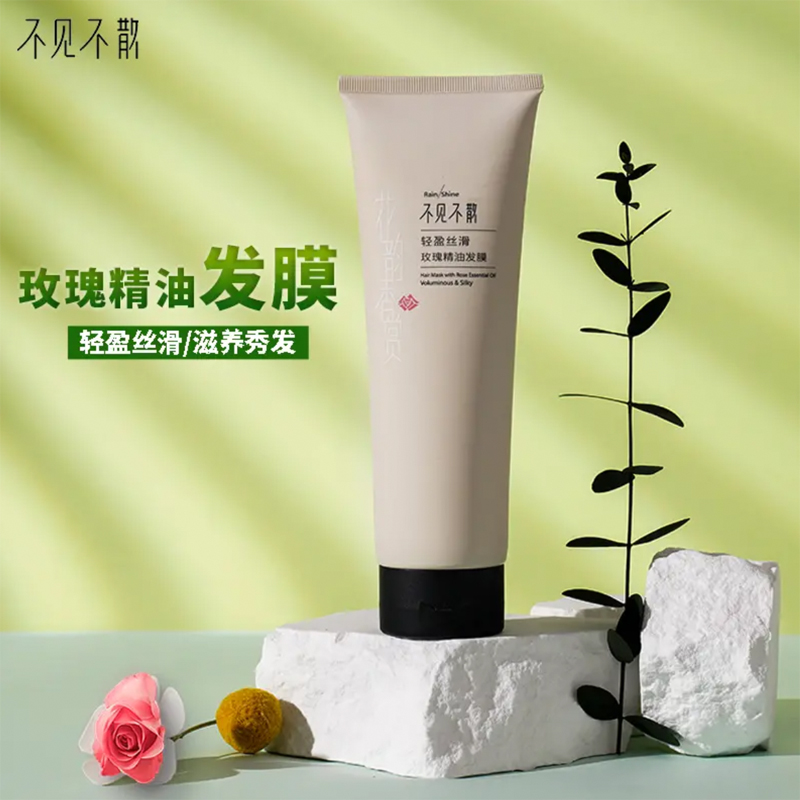 花韻香賞玫瑰輕盈絲滑發(fā)膜258g