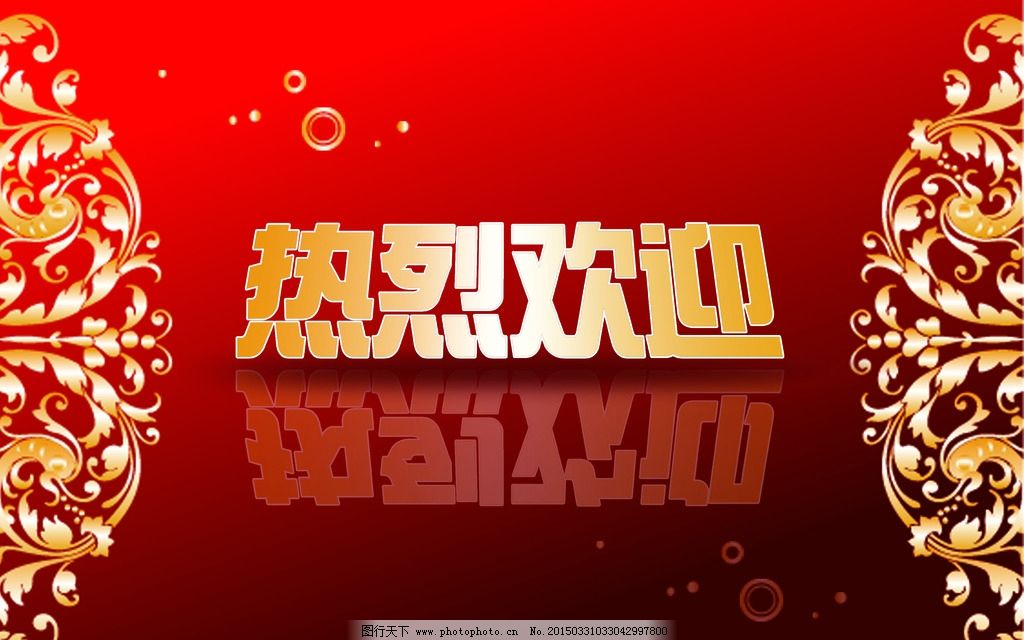 韓國制藥專家來德天正好考察
