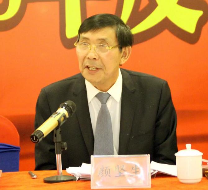 集團(tuán)公司上下深入學(xué)習(xí)貫徹顏家偉主席在2018年年度總結(jié)會(huì)上的講話精神