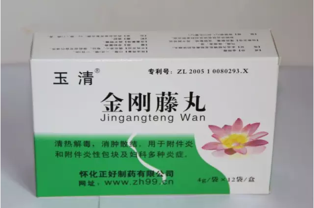 ? 正好制藥打贏金剛藤丸專利官司