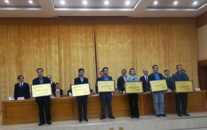 顏家偉主席當(dāng)選懷化市國(guó)際商會(huì)副會(huì)長(zhǎng)