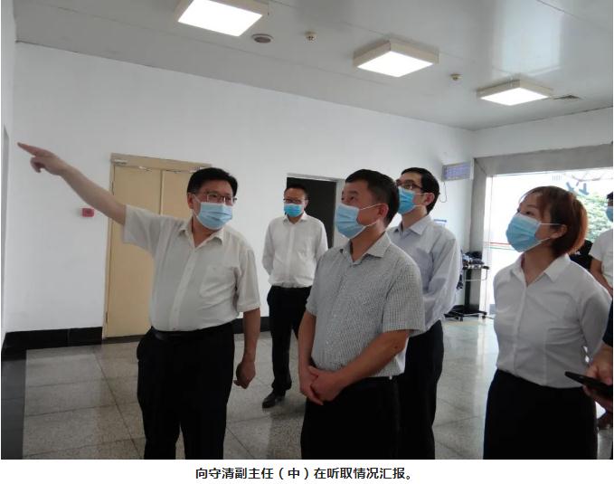 懷化市人大副主任向守清到湖南德天集團(tuán)調(diào)研