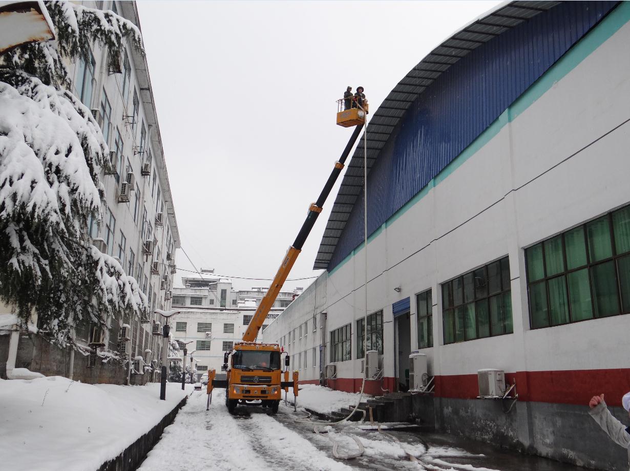 集團公司董事局主席顏家偉對抗擊雪災(zāi)作出指示