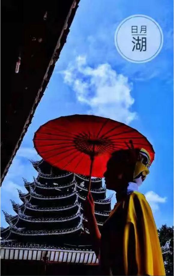 日月湖康樂谷端午節(jié)前夕舉辦中老年書法藝術(shù)活動
