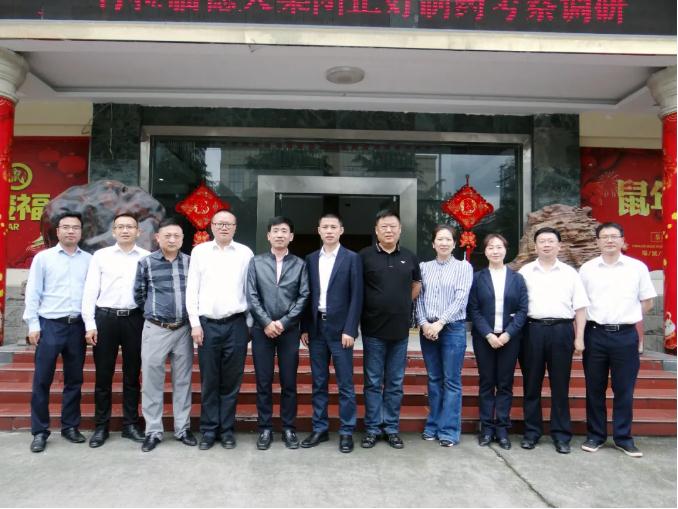 工商攜手，共贏未來——湖南恒昌醫(yī)藥江琎董事長一行到德天集團(tuán)正好制藥考察調(diào)研
