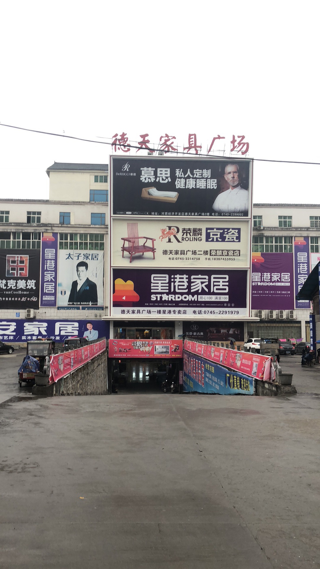 成長十二年  感恩大回饋