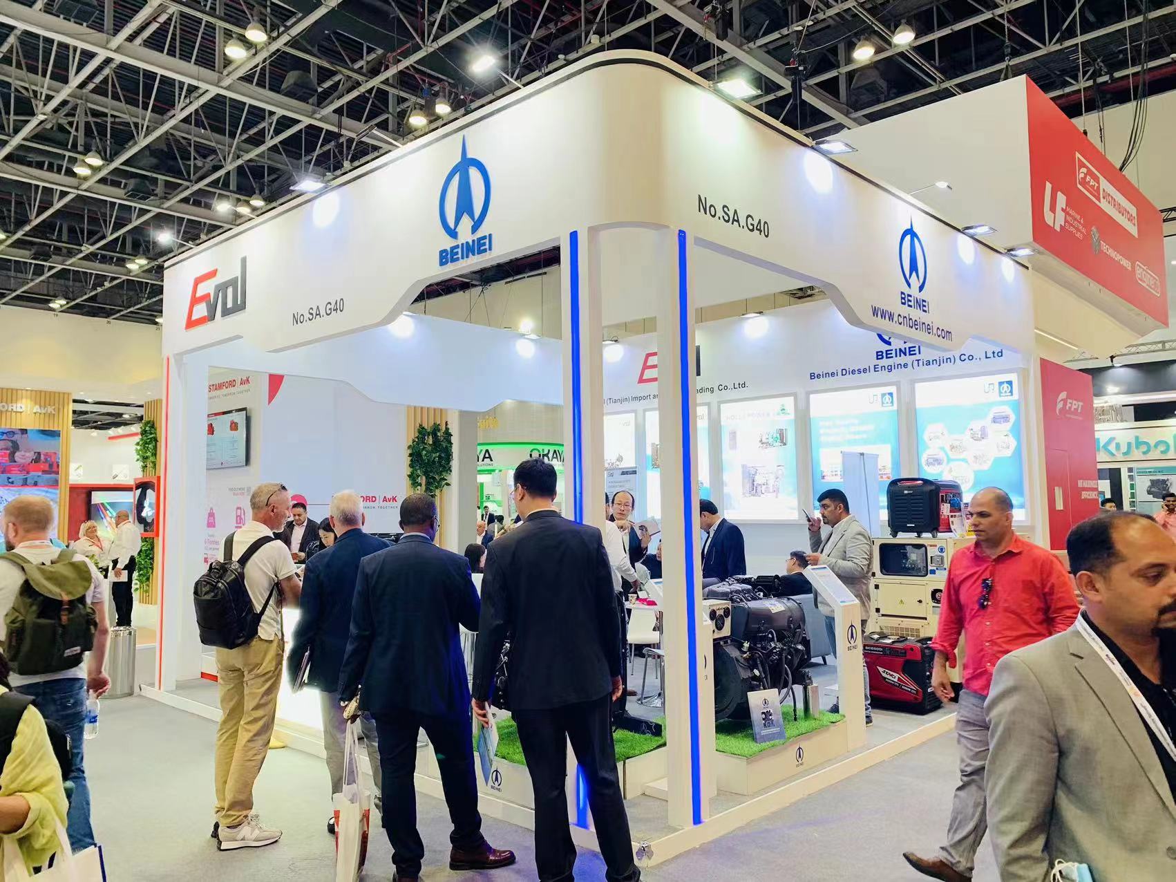 Our Exhibition Booth at Middle East Energy Dubai Fair 2023