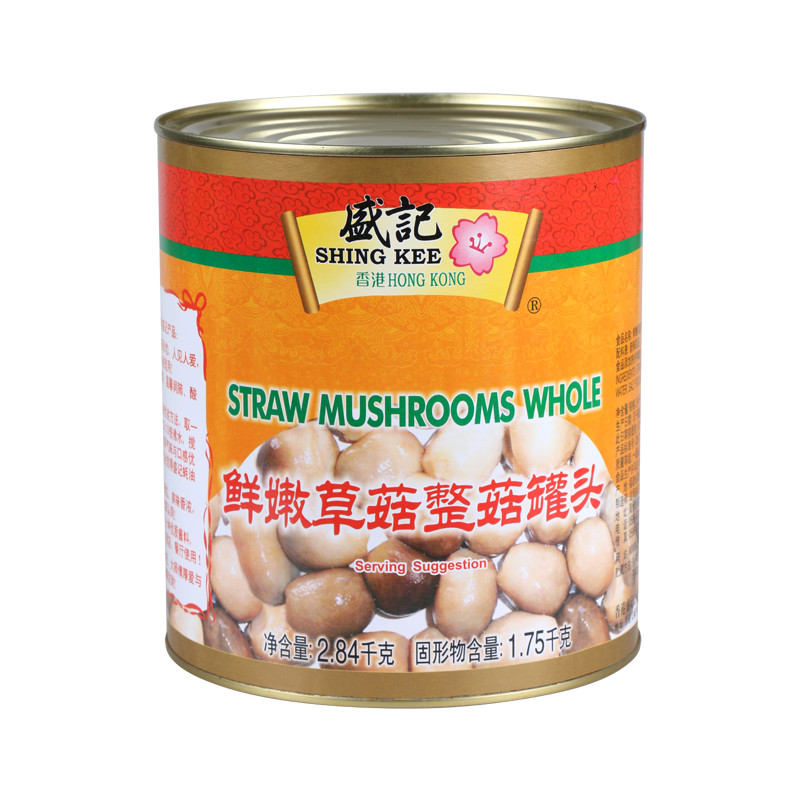 草菇整粒2840g