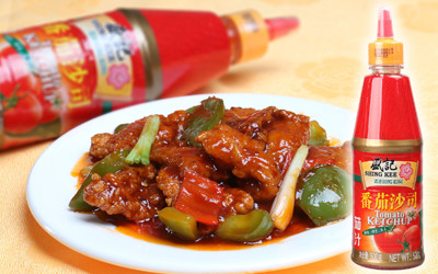 茄汁咕唠肉