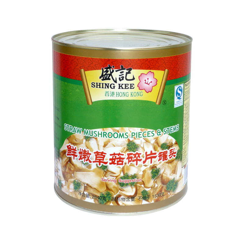 草菇碎片2840g