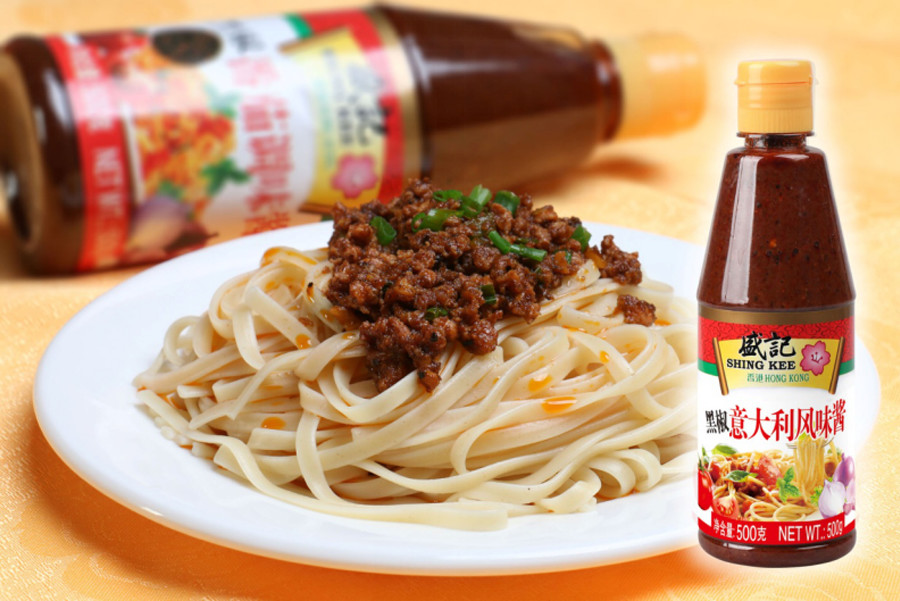 意大利风味酱捞意面