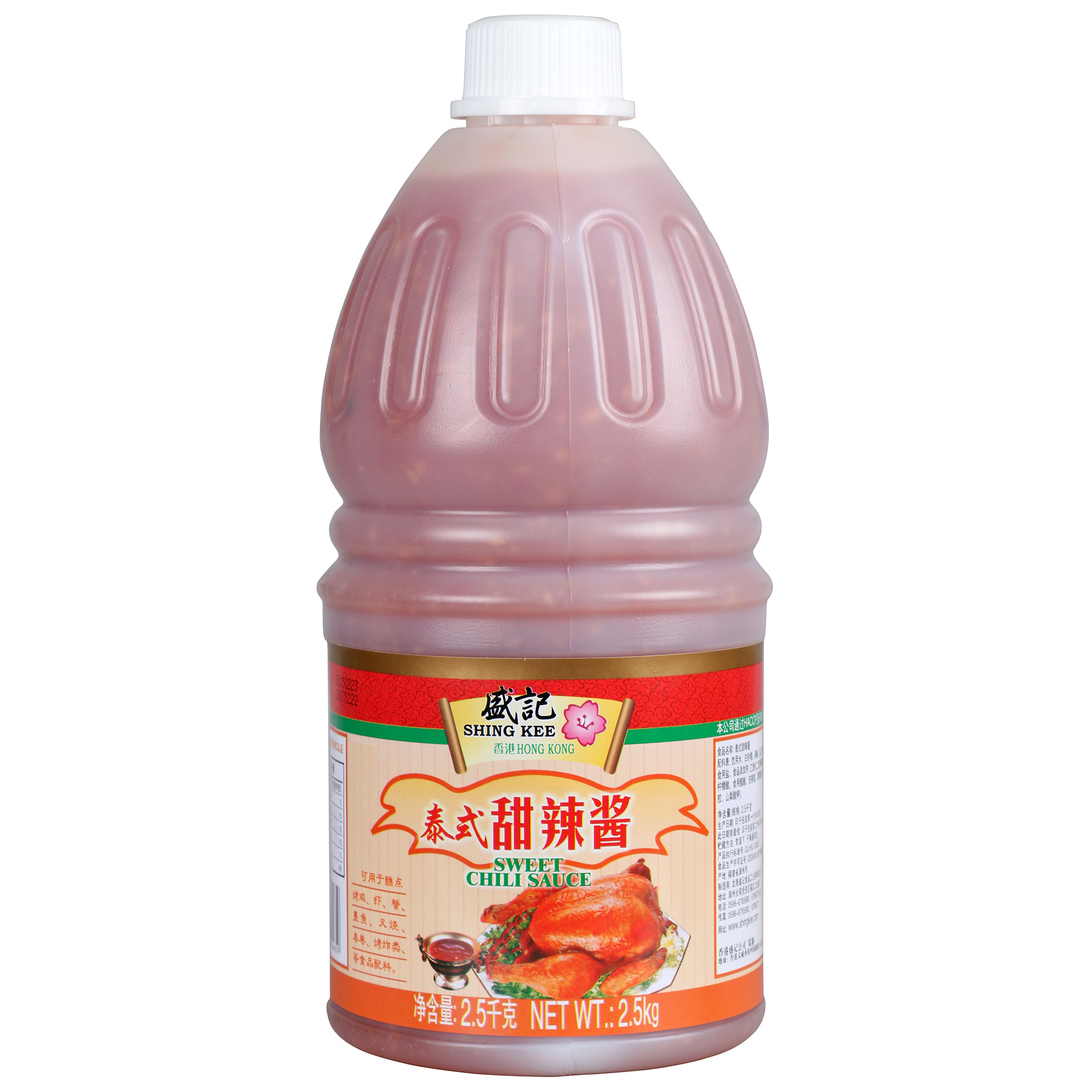 泰式甜辣酱2.5kg