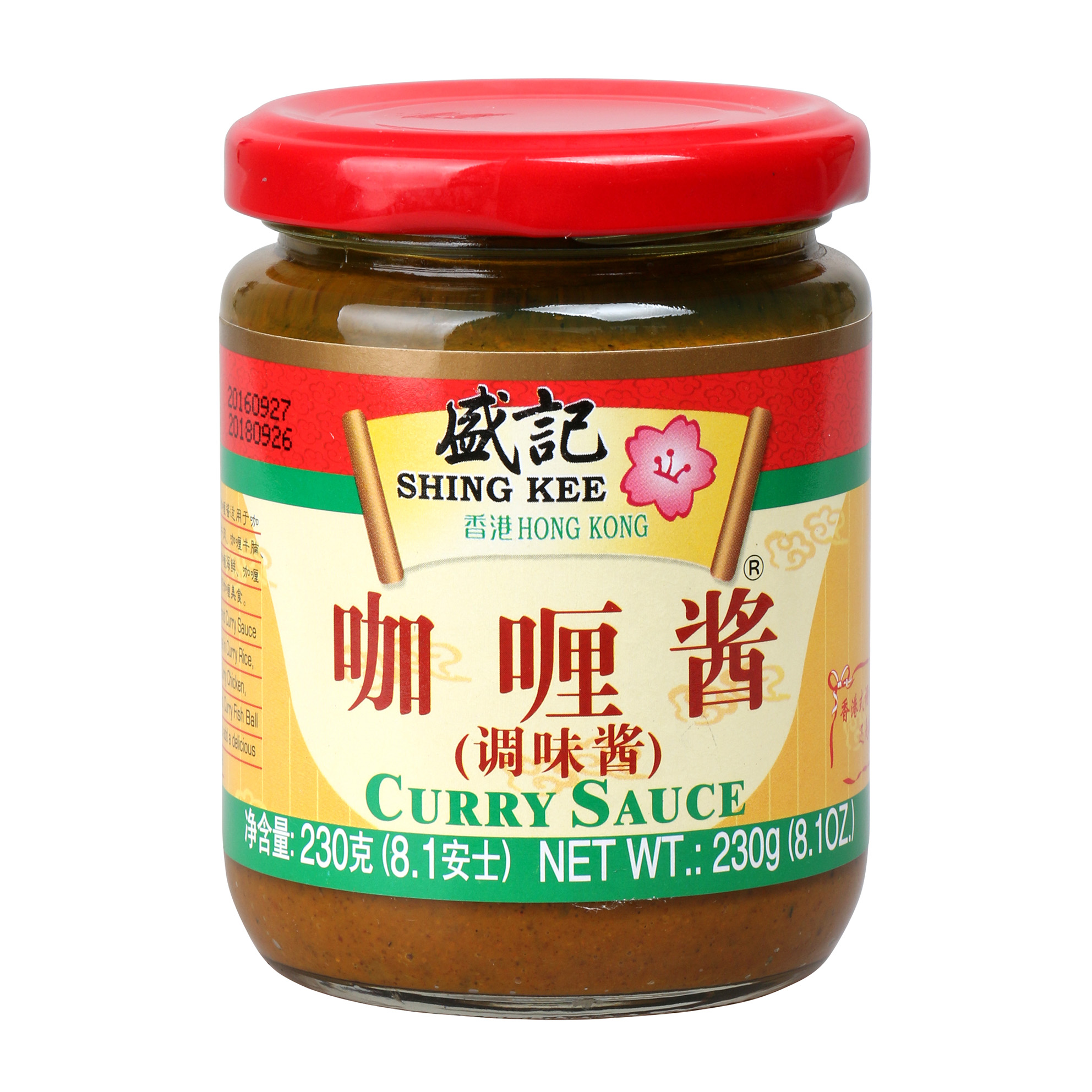 咖喱酱230g