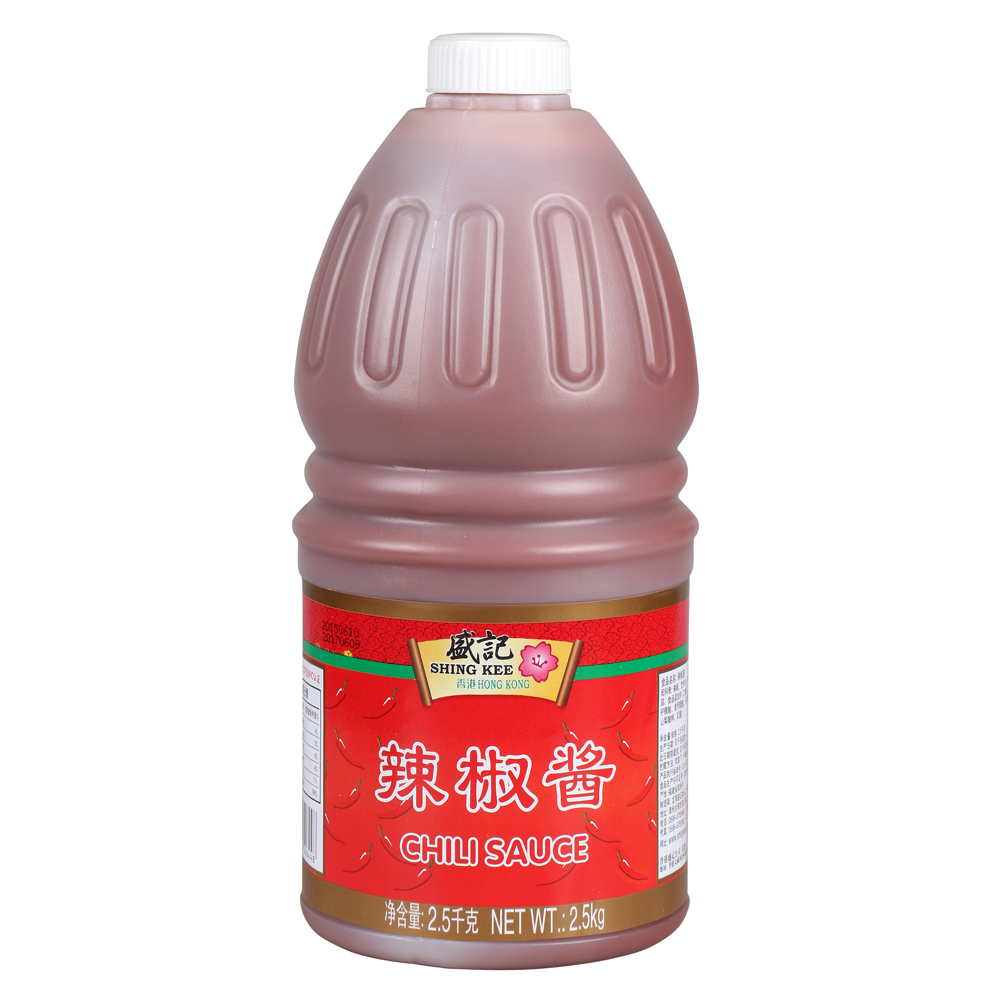 辣椒酱2.5kg