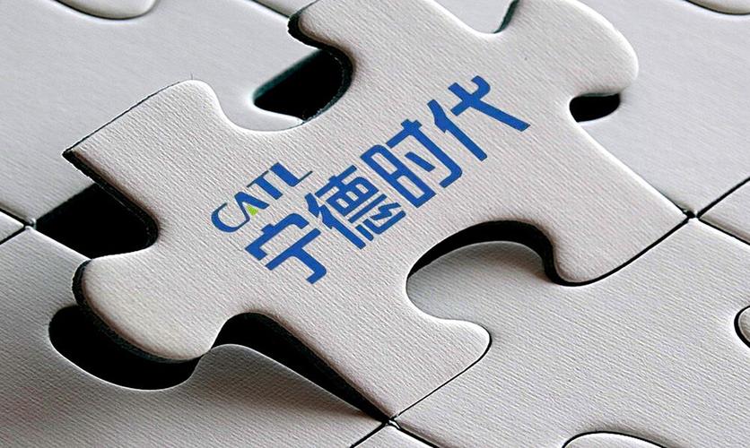 宁德时代供应商名录含金量有多高