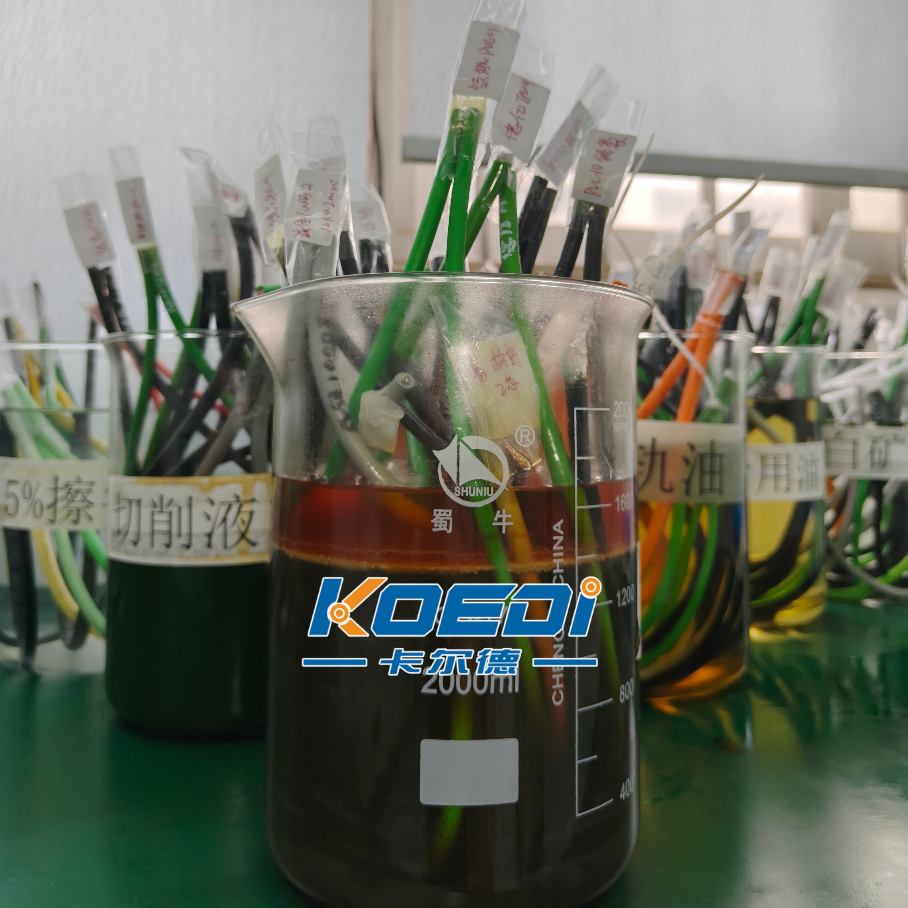 耐NMP线缆｜长期接触不溶胀，锂电 / 半导体专用